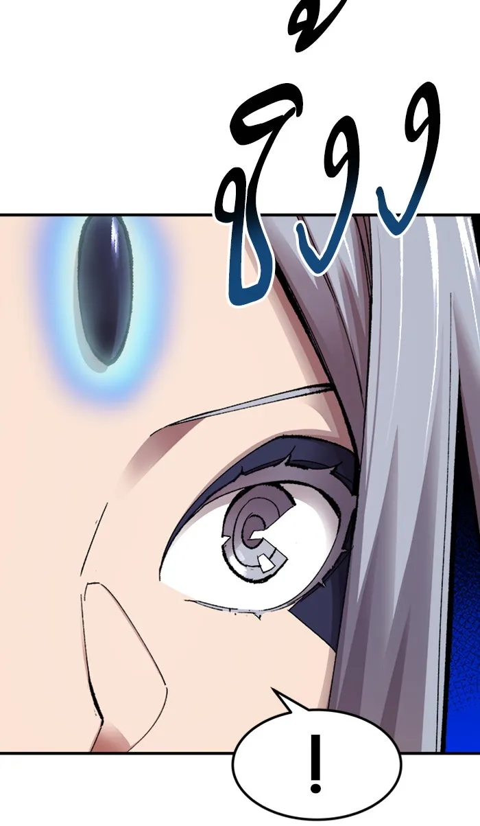 ยอดคนเลเวลทะลุ ตอนที่ 67 ศึกล้อมโซล (3) รูปที่ 98