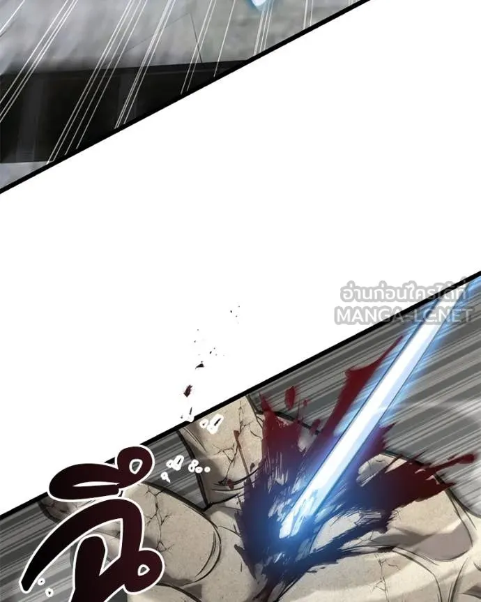 โทษที พื้นที่นี้ ตอนที่ 30 รูปที่ 115