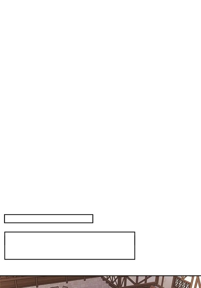 ชีวิตพลิกผันของลอร์ดผู้เกียจคร้าน ตอนที่ 76 เริ่มต้นการเดินทาง รูปที่ 29