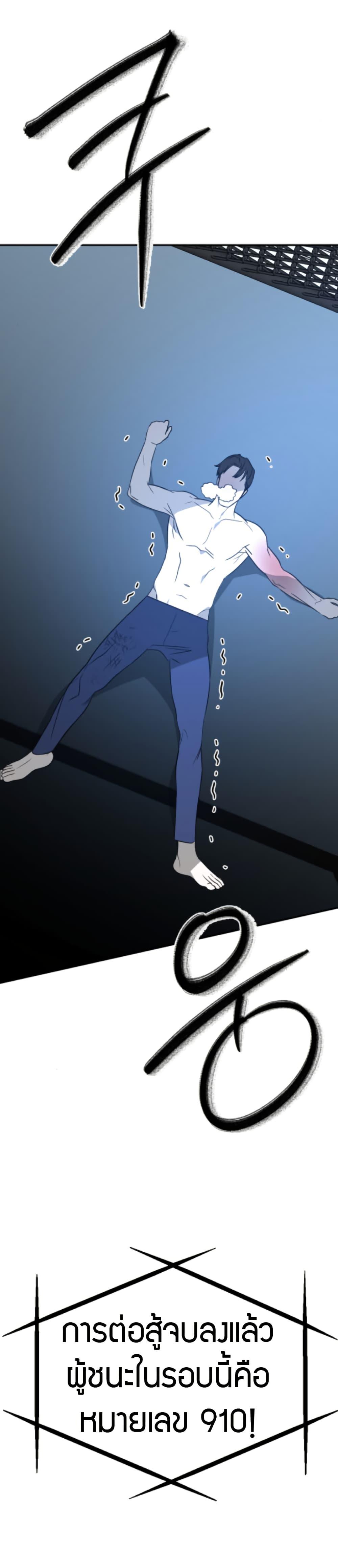 Manga-lc-com อ่านมังงะ อ่านการ์ตูน ออนไลน์ ฟรี Round ตอนที่ 1 2 3 4 5 6 7 8 9 10 11 12 13 14 ฟรี ไม่มีโฆษณา Manga-lc - อ่าน มังงะ อ่าน การ์ตูน ออนไลน์ อ่านมังงะ ฟรี