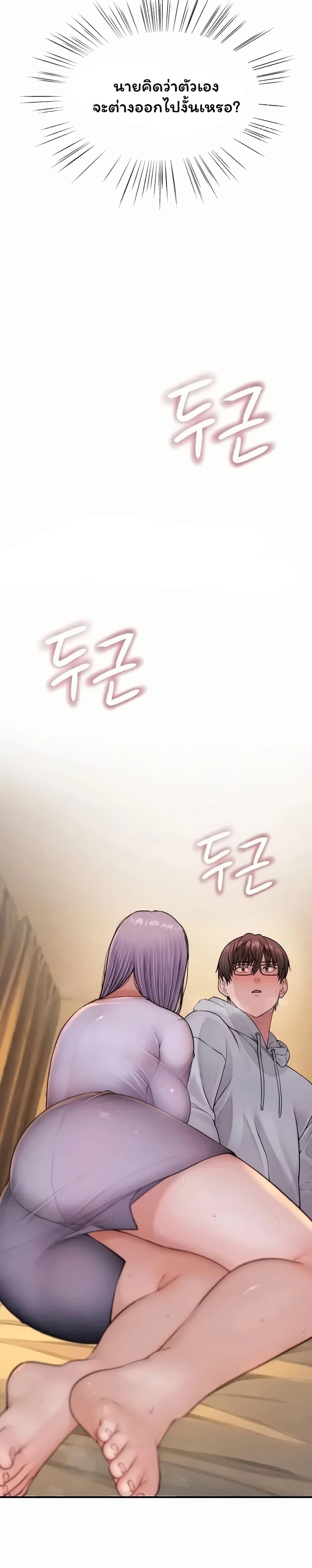 Doujin-Lc- อ่าน โดจิน มังฮวา เกาหลี ญี่ปุ่น จีน แปลไทย Scumbag ตอนที่ 1 2 3 4 5 6 7 8 9 10 11 12 13 14 ฟรี ไม่มีโฆษณา อ่าน โดจิน Manhwa เกาหลี ญี่ปุ่น จีน เรามีครบ คัดมาให้เน้นๆ โดจิน 18+ รับประกันความฟินโดย  Doujin Lc