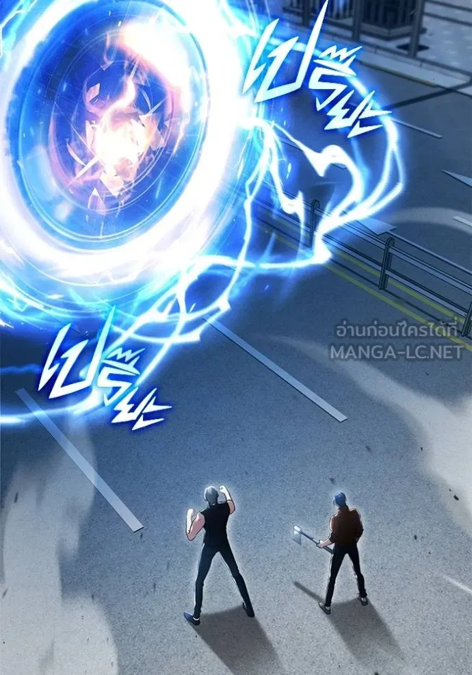 Regressor’s Life Aft ตอนที่ 48 รูปที่ 27