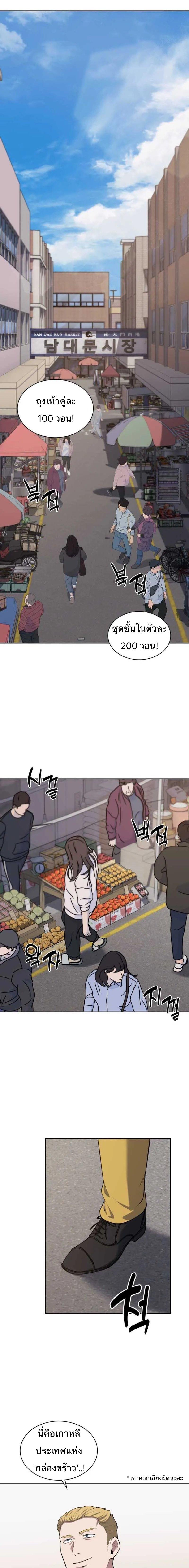 Manga-lc-com อ่านมังงะ อ่านการ์ตูน ออนไลน์ ฟรี Police Returner’s Reset Life ตอนที่ 1 2 3 4 5 6 7 8 9 10 11 12 13 14 ฟรี ไม่มีโฆษณา Manga-lc - อ่าน มังงะ อ่าน การ์ตูน ออนไลน์ อ่านมังงะ ฟรี