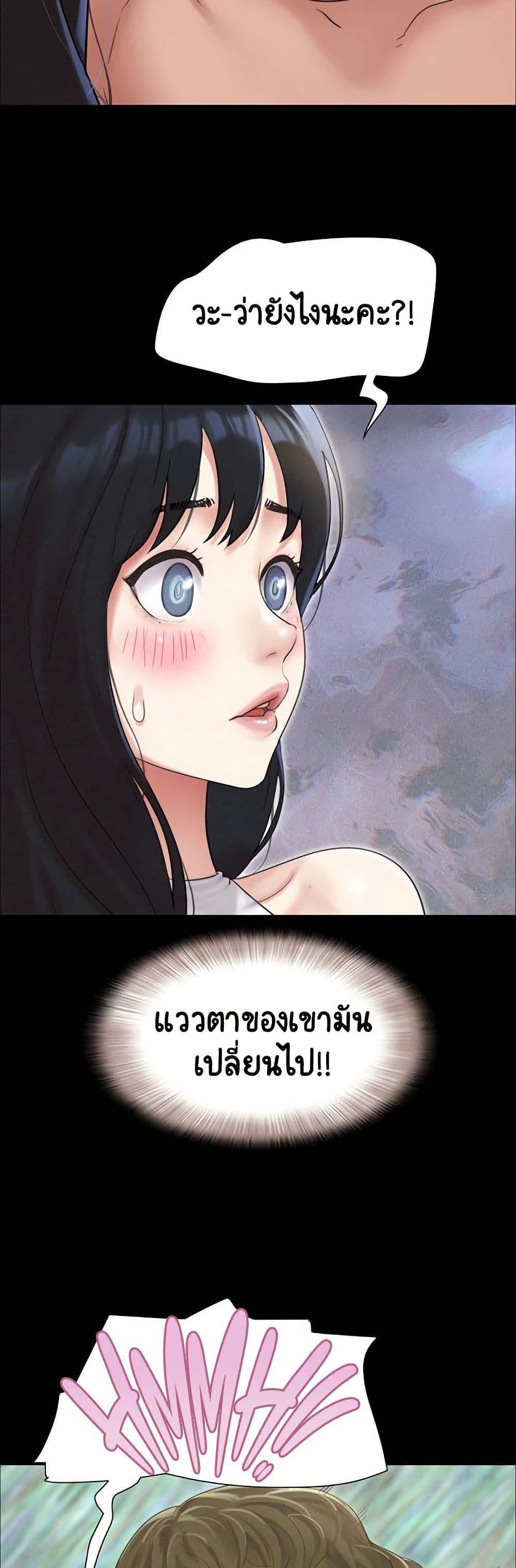 Doujin-Lc- อ่าน โดจิน มังฮวา เกาหลี ญี่ปุ่น จีน แปลไทย Soeun ตอนที่ 1 2 3 4 5 6 7 8 9 10 11 12 13 14 ฟรี ไม่มีโฆษณา อ่าน โดจิน Manhwa เกาหลี ญี่ปุ่น จีน เรามีครบ คัดมาให้เน้นๆ โดจิน 18+ รับประกันความฟินโดย  Doujin Lc