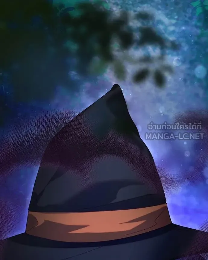 ถ้าเป็นนางร้าย ตอนที่ 31 รูปที่ 8