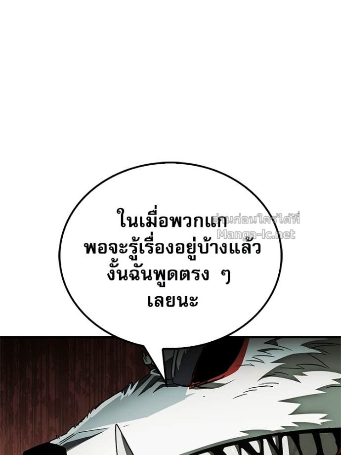Doujin-Lc- อ่าน โดจิน มังฮวา เกาหลี ญี่ปุ่น จีน แปลไทย หยุดนะจอมมาร ฮีโร่ล้อมไว้หมดแล้ว ตอนที่ 1 2 3 4 5 6 7 8 9 10 11 12 13 14 ฟรี ไม่มีโฆษณา อ่าน โดจิน Manhwa เกาหลี ญี่ปุ่น จีน เรามีครบ คัดมาให้เน้นๆ โดจิน 18+ รับประกันความฟินโดย Doujin Lc