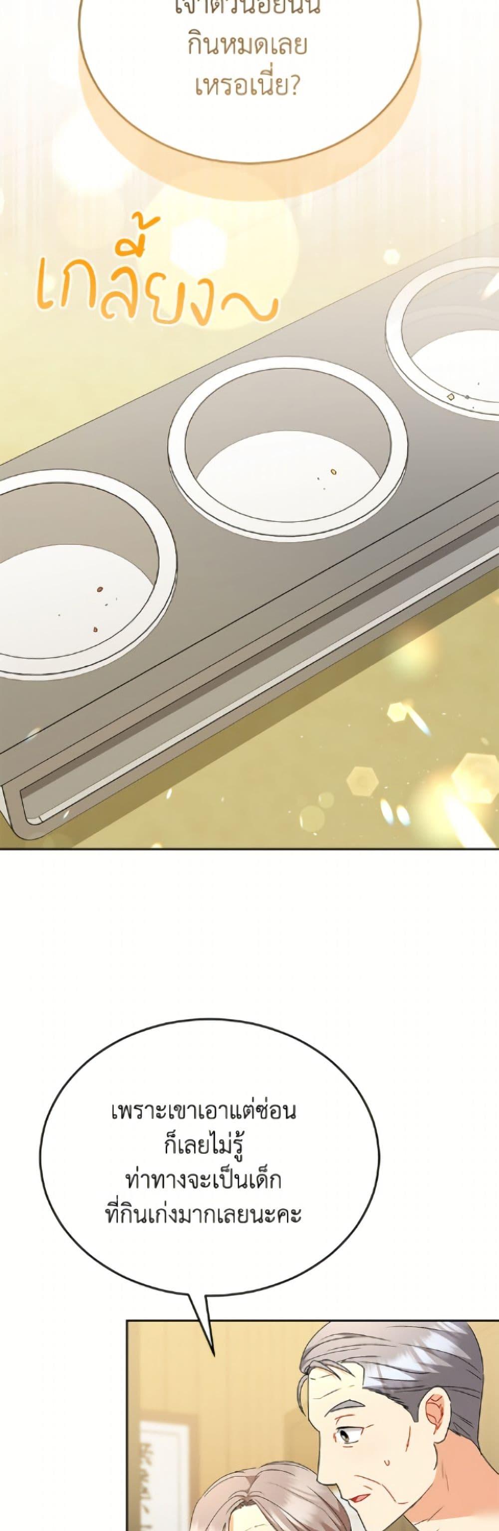 Manga-lc-com อ่านมังงะ อ่านการ์ตูน ออนไลน์ ฟรี Hello! Veterinarian! ตอนที่ 1 2 3 4 5 6 7 8 9 10 11 12 13 14 ฟรี ไม่มีโฆษณา Manga-lc - อ่าน มังงะ อ่าน การ์ตูน ออนไลน์ อ่านมังงะ ฟรี