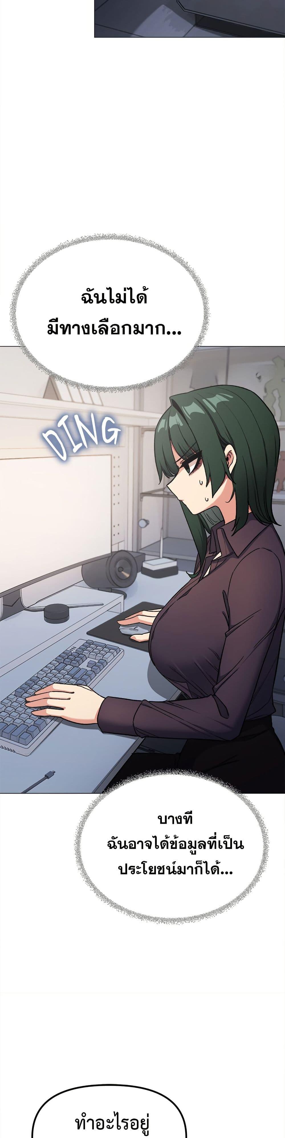 Doujin-Lc- อ่าน โดจิน มังฮวา เกาหลี ญี่ปุ่น จีน แปลไทย Stop Smoking ตอนที่ 1 2 3 4 5 6 7 8 9 10 11 12 13 14 ฟรี ไม่มีโฆษณา อ่าน โดจิน Manhwa เกาหลี ญี่ปุ่น จีน เรามีครบ คัดมาให้เน้นๆ โดจิน 18+ รับประกันความฟินโดย  Doujin Lc