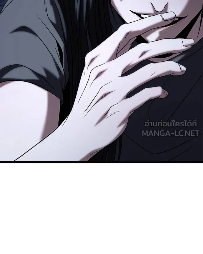 โทษที พื้นที่นี้ ตอนที่ 22 รูปที่ 190