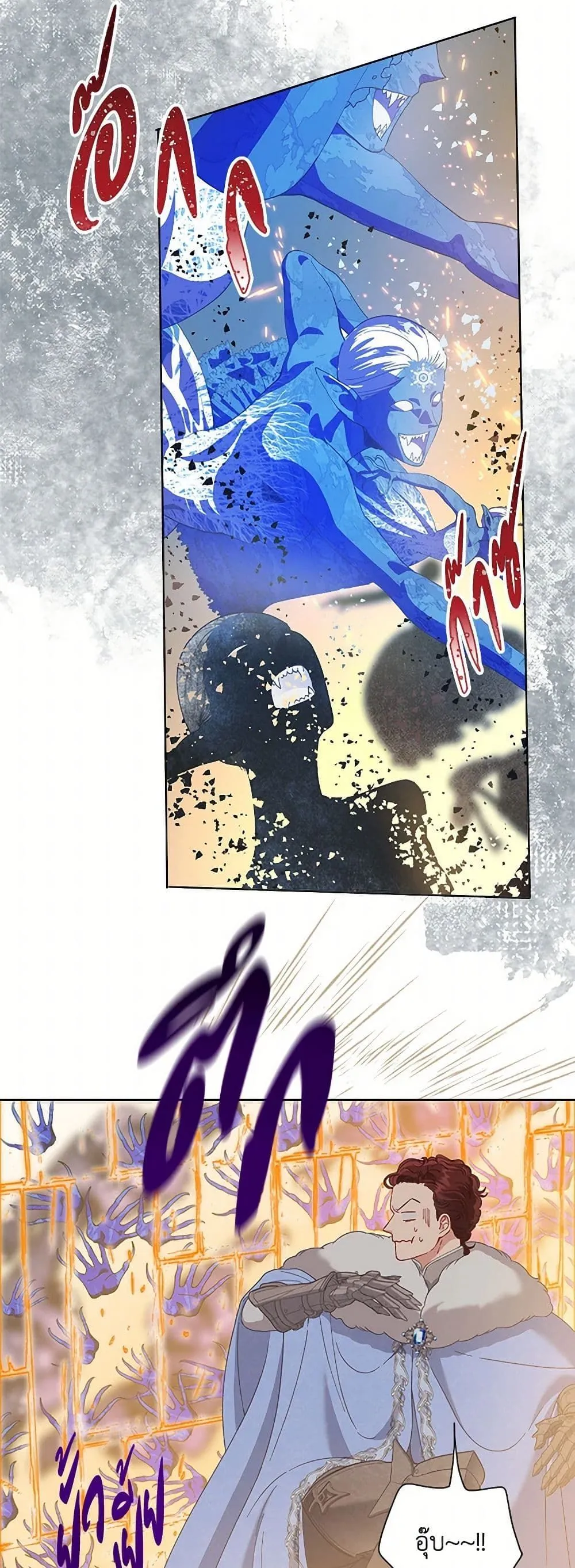 Manga-lc-com อ่านมังงะ อ่านการ์ตูน ออนไลน์ ฟรี The Perks of Being an S-Class Heroine ตอนที่ 1 2 3 4 5 6 7 8 9 10 11 12 13 14 ฟรี ไม่มีโฆษณา Manga-lc - อ่าน มังงะ อ่าน การ์ตูน ออนไลน์ อ่านมังงะ ฟรี