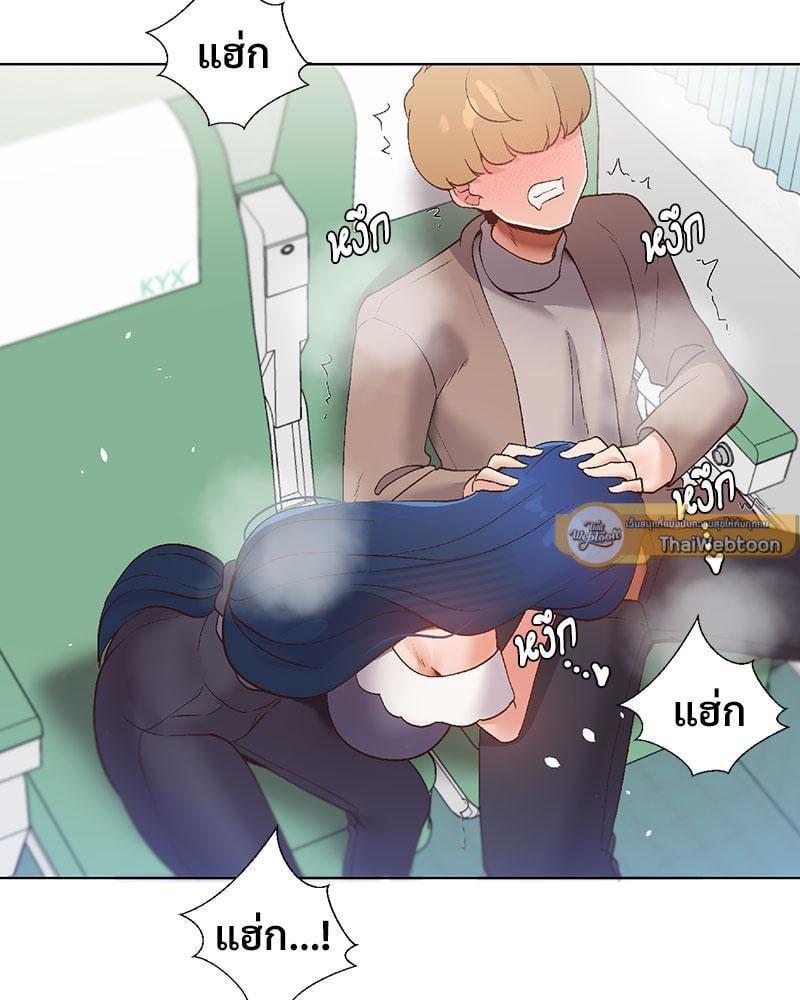 Doujin-Lc- อ่าน โดจิน มังฮวา เกาหลี ญี่ปุ่น จีน แปลไทย Family with Benefits ตอนที่ 1 2 3 4 5 6 7 8 9 10 11 12 13 14 ฟรี ไม่มีโฆษณา อ่าน โดจิน Manhwa เกาหลี ญี่ปุ่น จีน เรามีครบ คัดมาให้เน้นๆ โดจิน 18+ รับประกันความฟินโดย  Doujin Lc