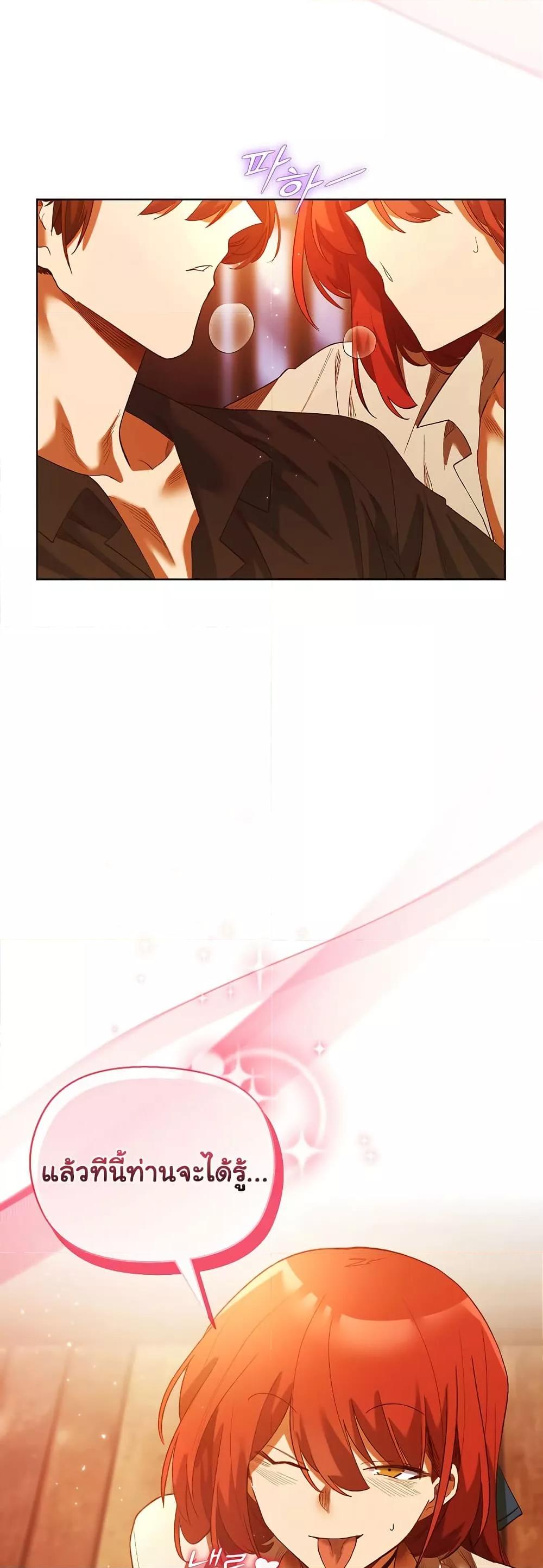 Doujin-Lc- อ่าน โดจิน มังฮวา เกาหลี ญี่ปุ่น จีน แปลไทย I Will Protect the Lady ตอนที่ 1 2 3 4 5 6 7 8 9 10 11 12 13 14 ฟรี ไม่มีโฆษณา อ่าน โดจิน Manhwa เกาหลี ญี่ปุ่น จีน เรามีครบ คัดมาให้เน้นๆ โดจิน 18+ รับประกันความฟินโดย  Doujin Lc