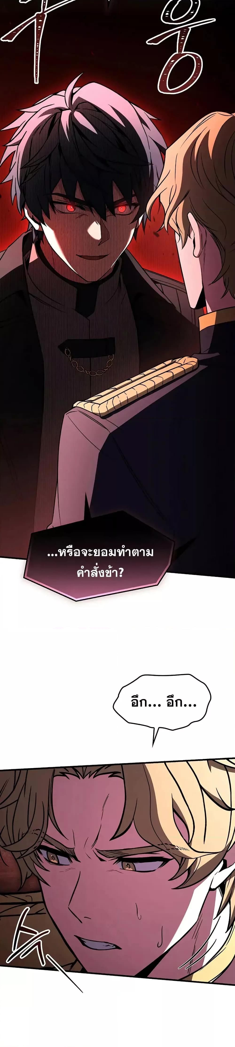 Manga-lc-com อ่านมังงะ อ่านการ์ตูน ออนไลน์ ฟรี ReturnoftheL ตอนที่ 1 2 3 4 5 6 7 8 9 10 11 12 13 14 ฟรี ไม่มีโฆษณา Manga-lc - อ่าน มังงะ อ่าน การ์ตูน ออนไลน์ อ่านมังงะ ฟรี
