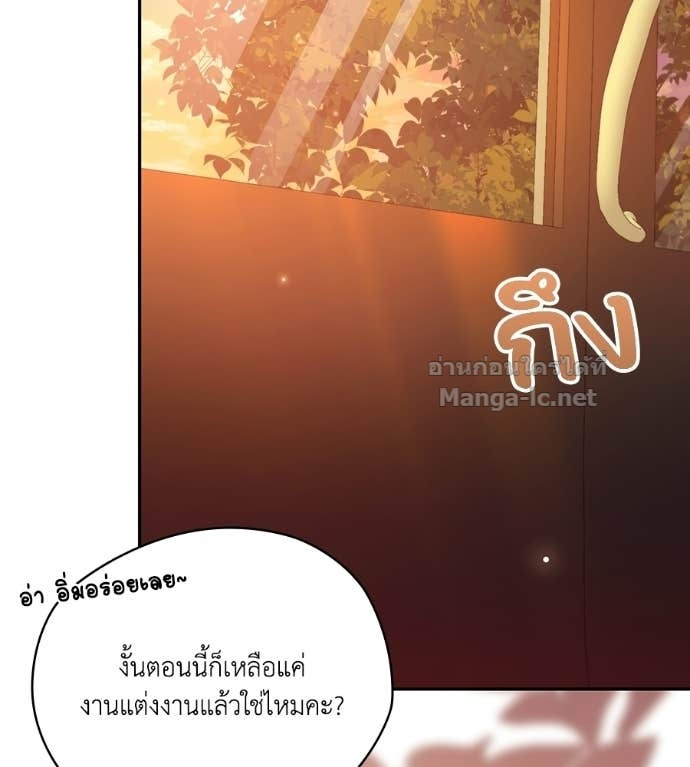 Doujin-Lc- อ่าน โดจิน มังฮวา เกาหลี ญี่ปุ่น จีน แปลไทย คิดว่าการบิดเบือนต้นฉบับ มันทำได้ง่าย ๆ หรือไง ตอนที่ 1 2 3 4 5 6 7 8 9 10 11 12 13 14 ฟรี ไม่มีโฆษณา อ่าน โดจิน Manhwa เกาหลี ญี่ปุ่น จีน เรามีครบ คัดมาให้เน้นๆ โดจิน 18+ รับประกันความฟินโดย Doujin Lc