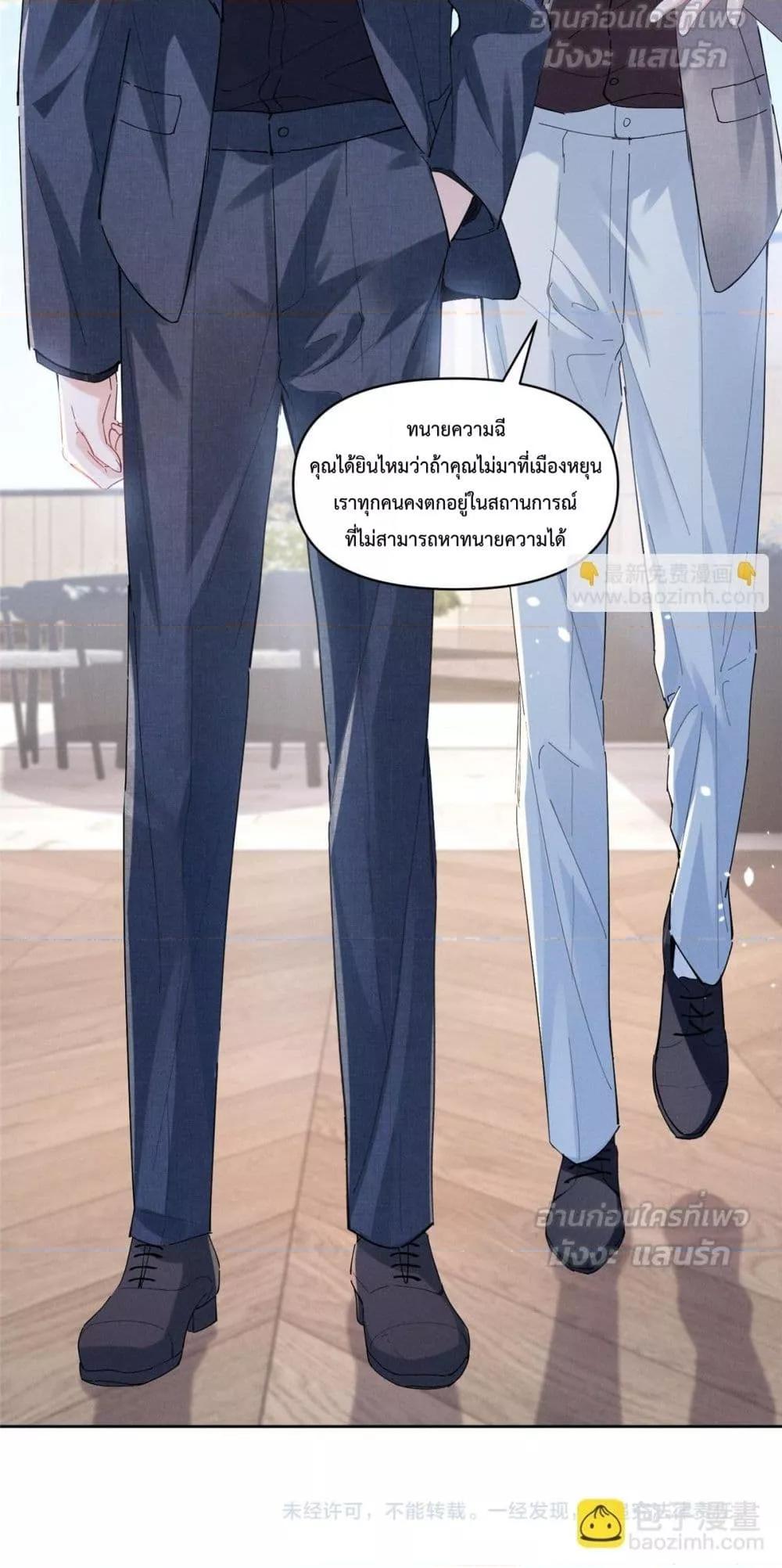 Manga-lc-com อ่านมังงะ อ่านการ์ตูน ออนไลน์ ฟรี BeneaththeLad ตอนที่ 1 2 3 4 5 6 7 8 9 10 11 12 13 14 ฟรี ไม่มีโฆษณา Manga-lc - อ่าน มังงะ อ่าน การ์ตูน ออนไลน์ อ่านมังงะ ฟรี