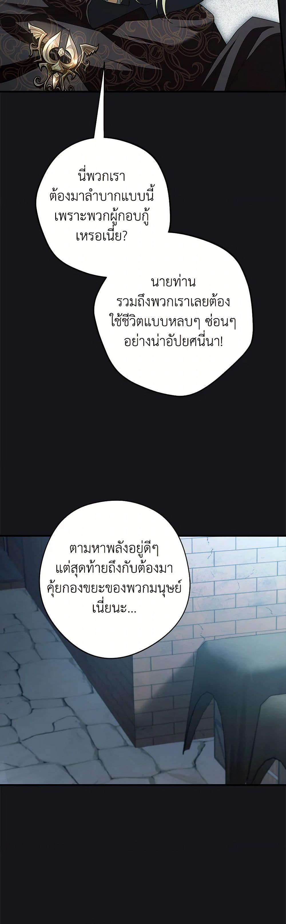 Manga-lc-com อ่านมังงะ อ่านการ์ตูน ออนไลน์ ฟรี An Extra Stole the Male Leads ตอนที่ 1 2 3 4 5 6 7 8 9 10 11 12 13 14 ฟรี ไม่มีโฆษณา Manga-lc - อ่าน มังงะ อ่าน การ์ตูน ออนไลน์ อ่านมังงะ ฟรี
