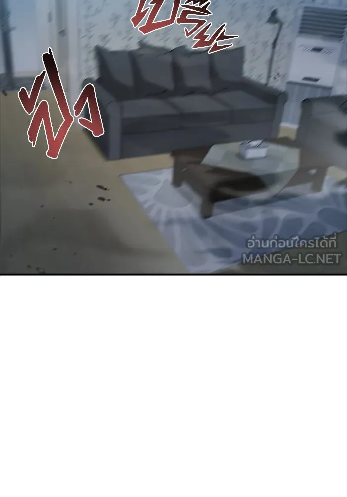 วายร้ายก็อยากมีรัก ตอนที่ 68 รูปที่ 90