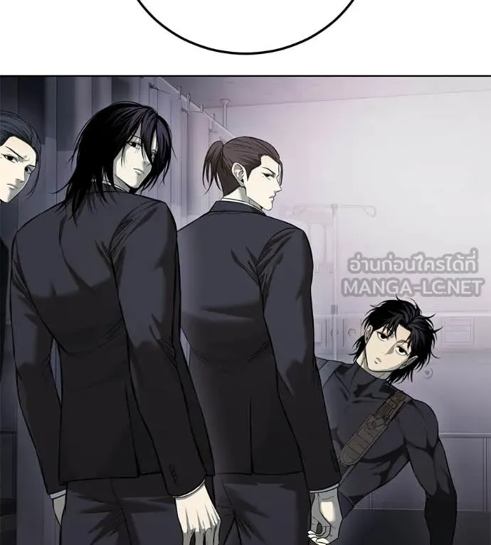 มัจจุราชชุดแดง ตอนที่ 28 รูปที่ 17