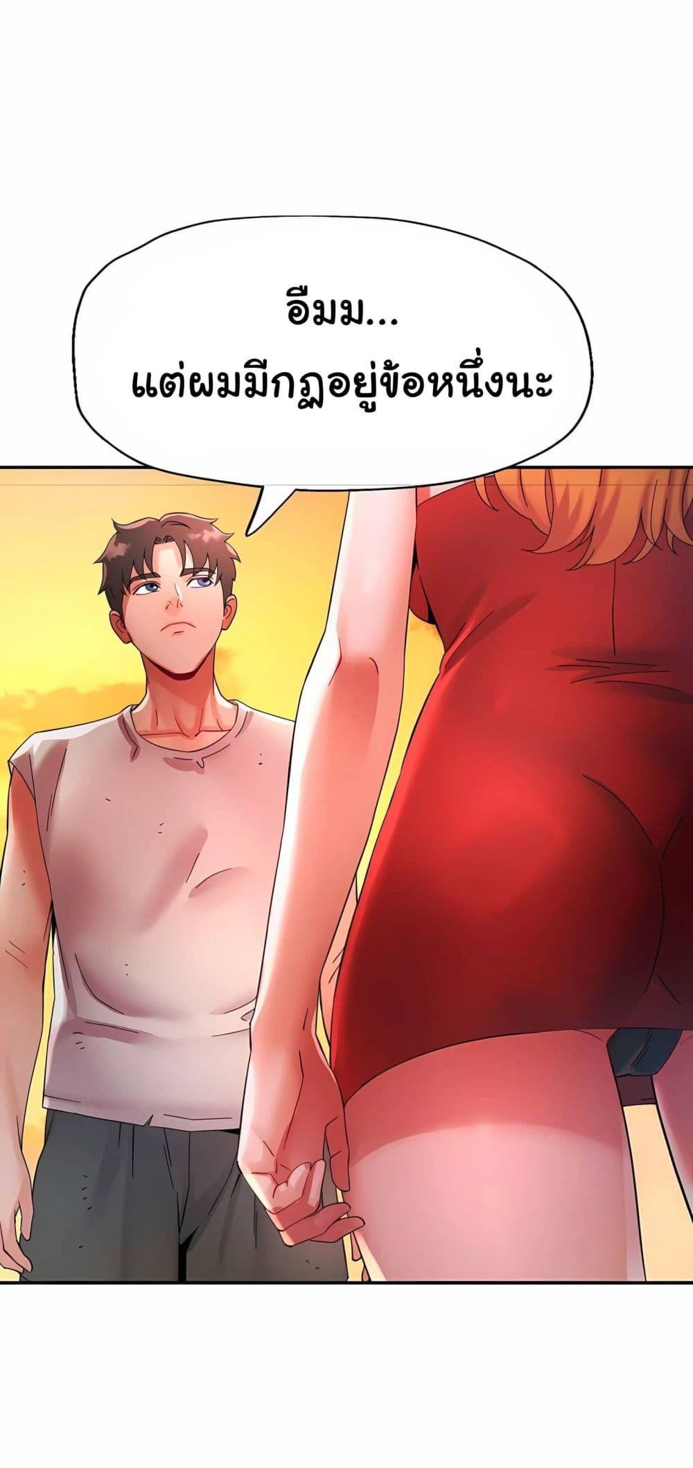 Doujin-Lc- อ่าน โดจิน มังฮวา เกาหลี ญี่ปุ่น จีน แปลไทย Rob in Zone ตอนที่ 1 2 3 4 5 6 7 8 9 10 11 12 13 14 ฟรี ไม่มีโฆษณา อ่าน โดจิน Manhwa เกาหลี ญี่ปุ่น จีน เรามีครบ คัดมาให้เน้นๆ โดจิน 18+ รับประกันความฟินโดย  Doujin Lc