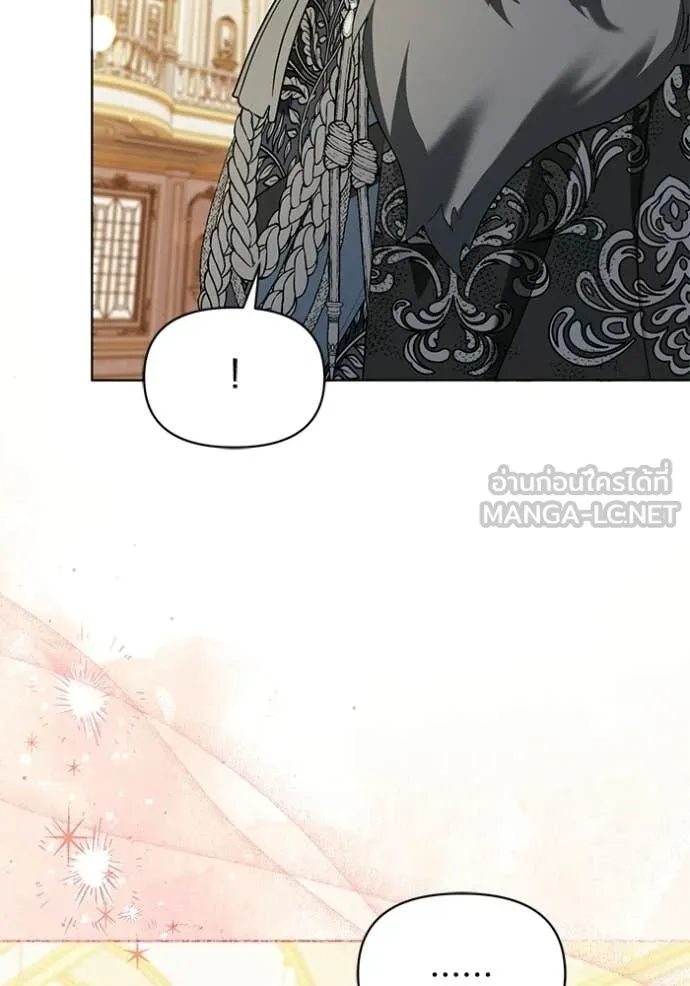 ชีวิตใหม่ในตระกูล ตอนที่ 105 รูปที่ 48