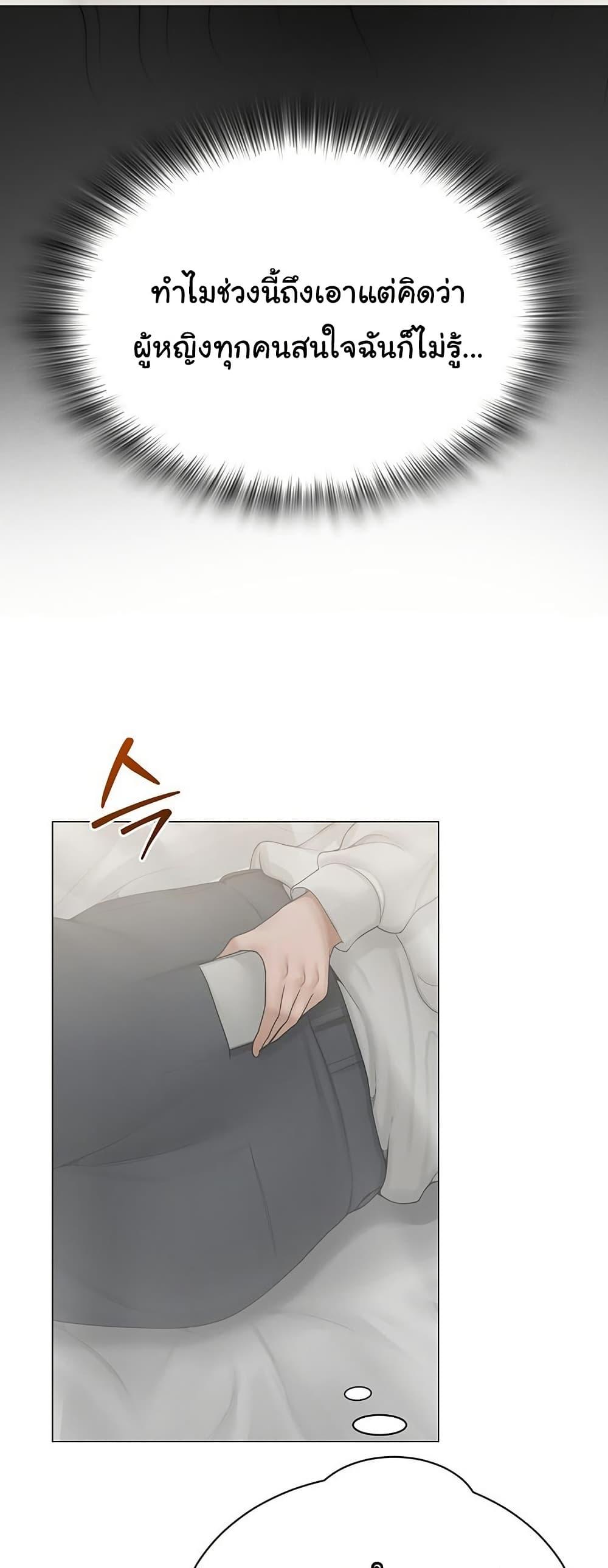 Doujin-Lc- อ่าน โดจิน มังฮวา เกาหลี ญี่ปุ่น จีน แปลไทย SNS ตอนที่ 1 2 3 4 5 6 7 8 9 10 11 12 13 14 ฟรี ไม่มีโฆษณา อ่าน โดจิน Manhwa เกาหลี ญี่ปุ่น จีน เรามีครบ คัดมาให้เน้นๆ โดจิน 18+ รับประกันความฟินโดย  Doujin Lc