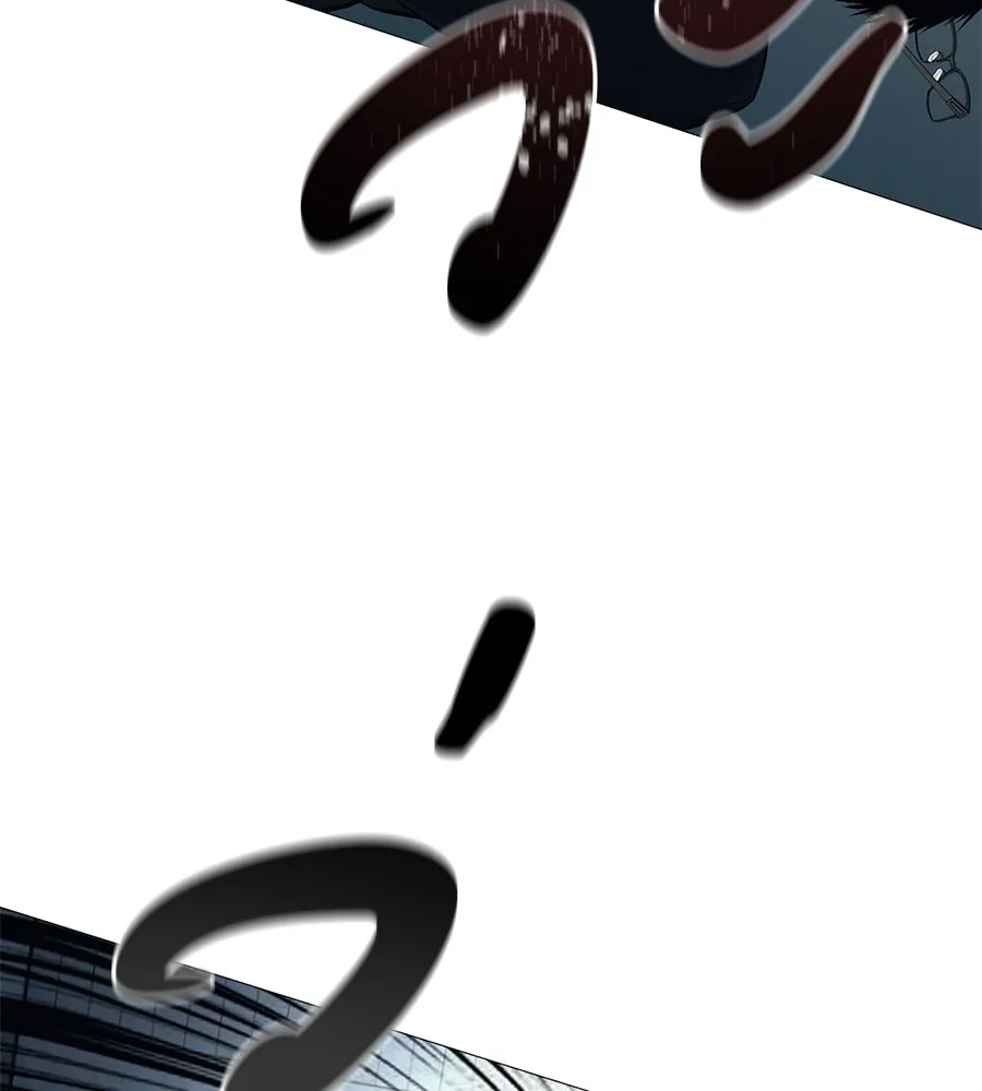 มัจจุราชชุดแดง ตอนที่ 5 รูปที่ 149