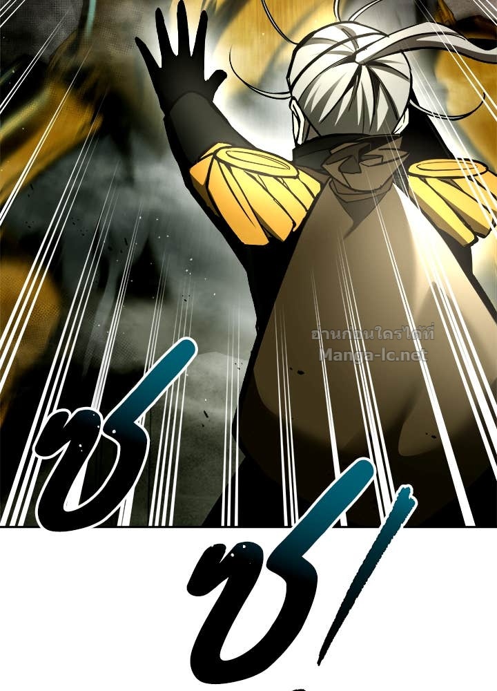 Doujin-Lc- อ่าน โดจิน มังฮวา เกาหลี ญี่ปุ่น จีน แปลไทย ผู้พิชิตเกมป้องกันฐาน ตอนที่ 1 2 3 4 5 6 7 8 9 10 11 12 13 14 ฟรี ไม่มีโฆษณา อ่าน โดจิน Manhwa เกาหลี ญี่ปุ่น จีน เรามีครบ คัดมาให้เน้นๆ โดจิน 18+ รับประกันความฟินโดย Doujin Lc