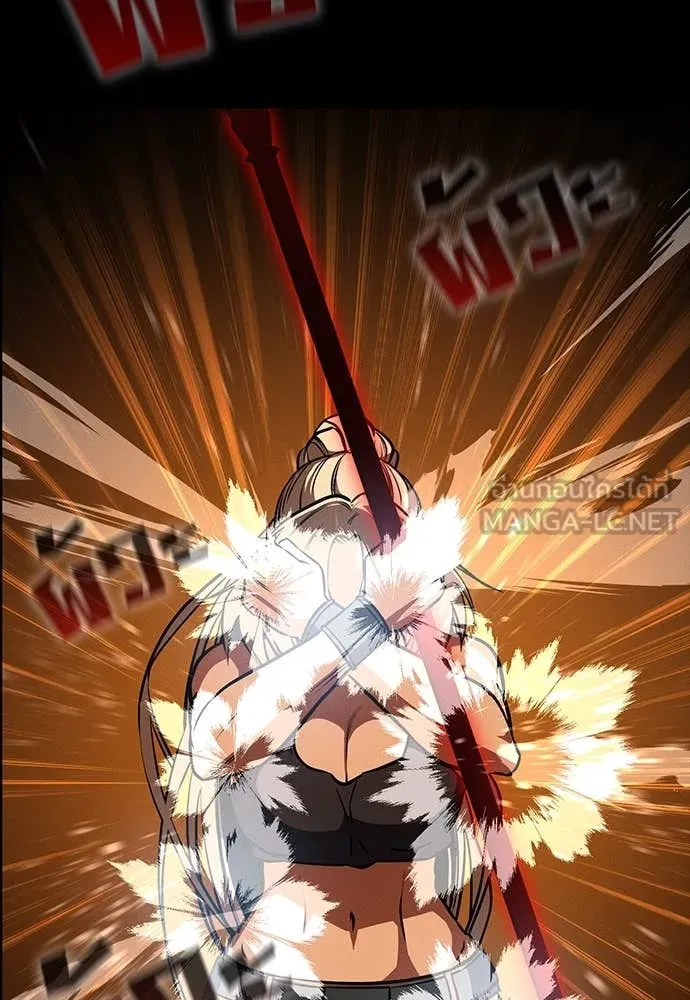 มือสังหารพันธุ์อมตะ ตอนที่ 34 รูปที่ 47