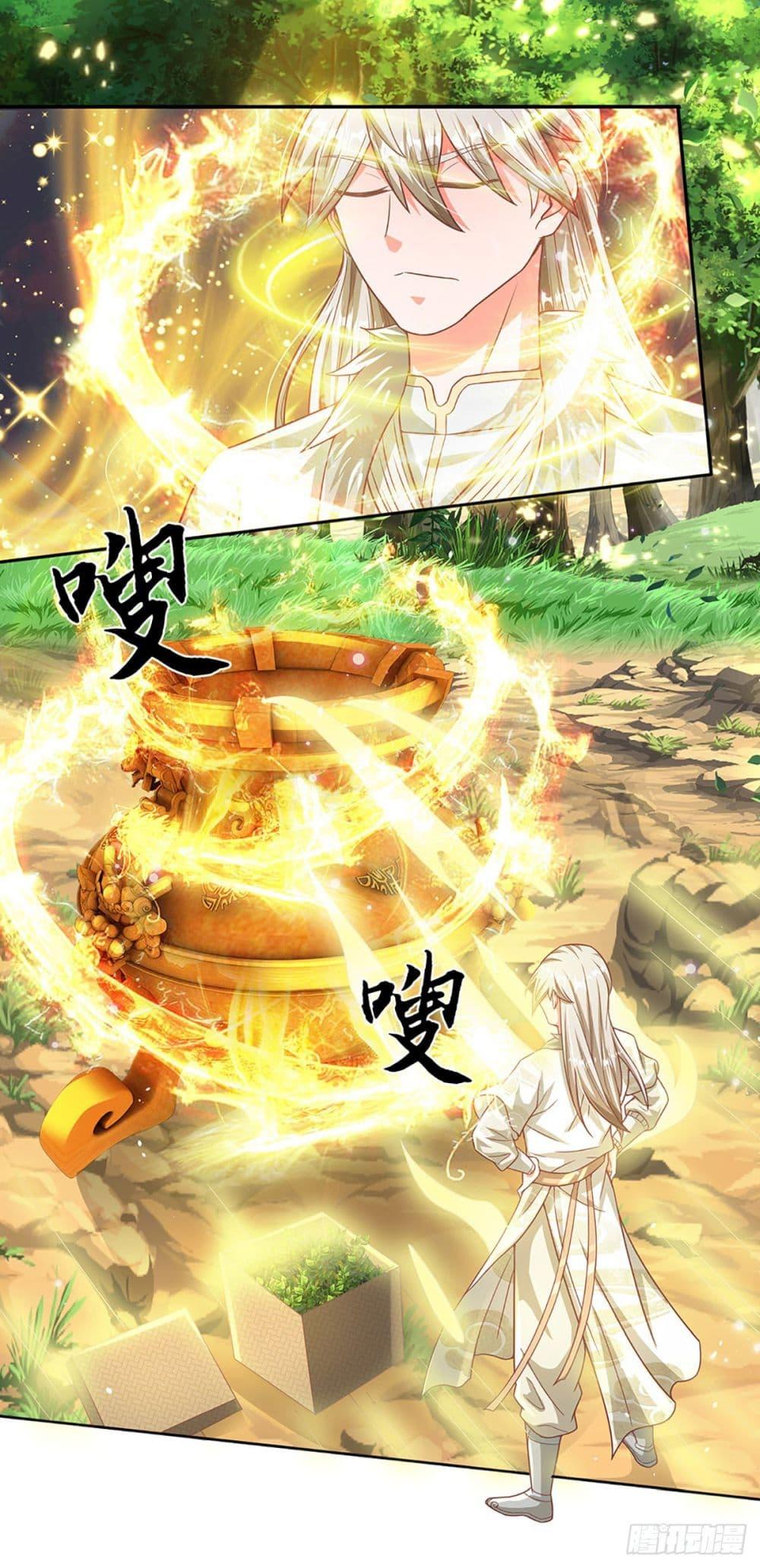 Manga-lc-com อ่านมังงะ อ่านการ์ตูน ออนไลน์ ฟรี Immortal Cultivation With Pills Paid by Cash Will Only Lead to Immortality ตอนที่ 1 2 3 4 5 6 7 8 9 10 11 12 13 14 ฟรี ไม่มีโฆษณา Manga-lc - อ่าน มังงะ อ่าน การ์ตูน ออนไลน์ อ่านมังงะ ฟรี