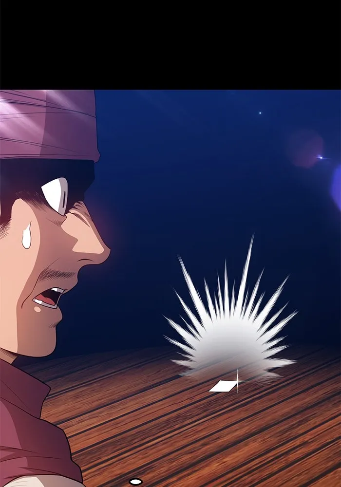 +99 ท่อนไม้พร้อมบวก ตอนที่ 24 รูปที่ 262