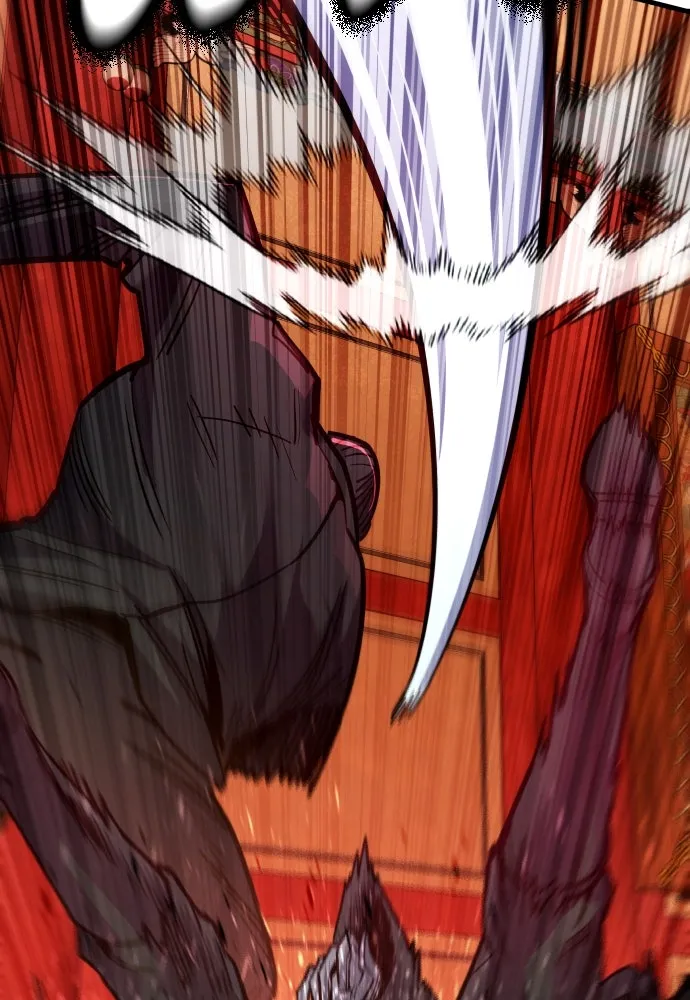 มือพิพากษา ตอนที่ 50 รูปที่ 109