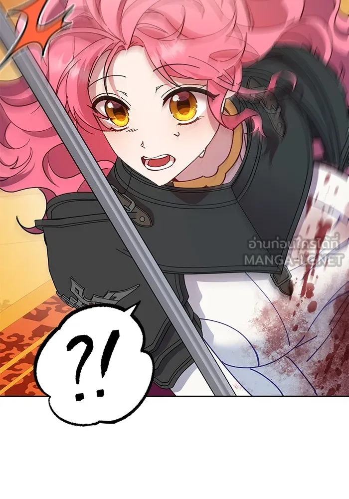 หวานใจสุดโหดโหมดเชื่อง ตอนที่ 88 รูปที่ 12