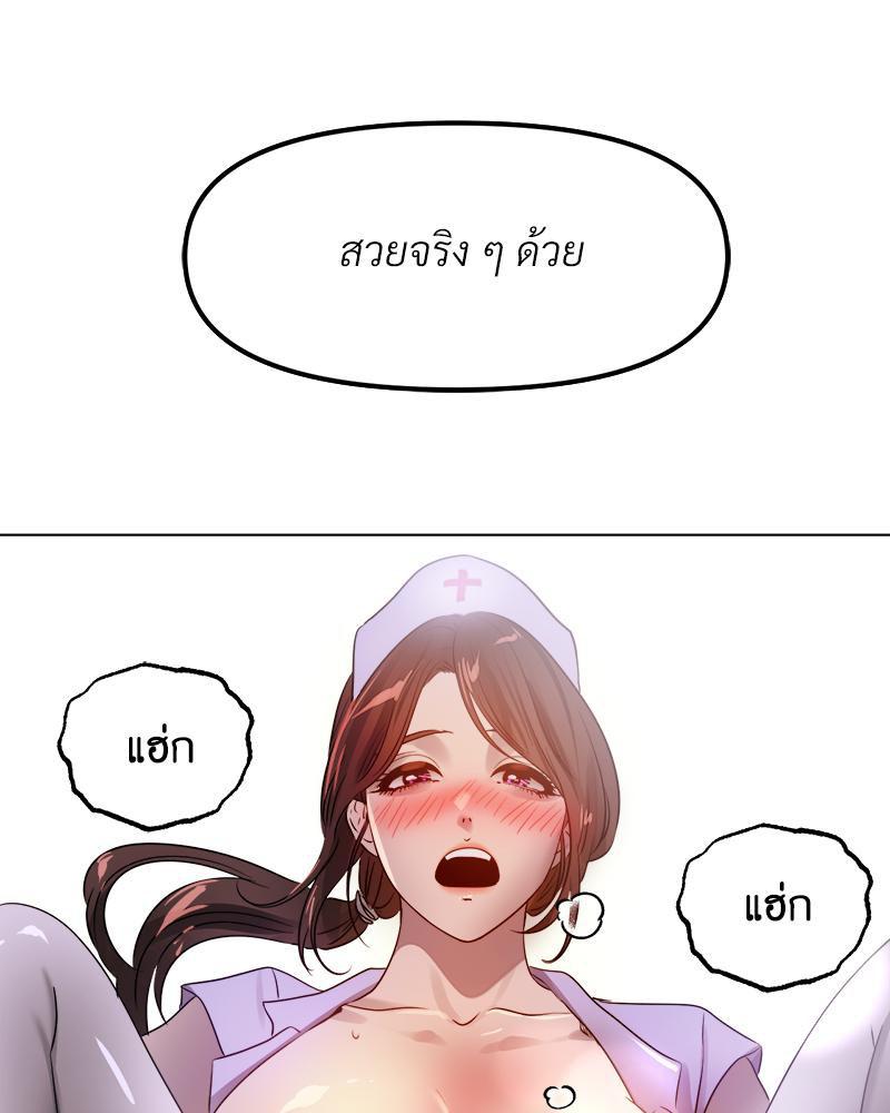 Doujin-Lc- อ่าน โดจิน มังฮวา เกาหลี ญี่ปุ่น จีน แปลไทย Do You Like to Exercise ตอนที่ 1 2 3 4 5 6 7 8 9 10 11 12 13 14 ฟรี ไม่มีโฆษณา อ่าน โดจิน Manhwa เกาหลี ญี่ปุ่น จีน เรามีครบ คัดมาให้เน้นๆ โดจิน 18+ รับประกันความฟินโดย  Doujin Lc