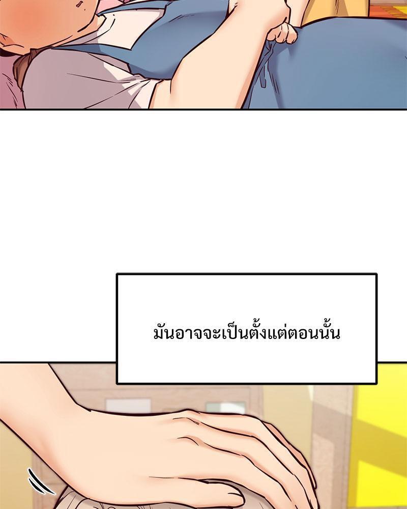 Doujin-Lc- อ่าน โดจิน มังฮวา เกาหลี ญี่ปุ่น จีน แปลไทย The Massage Club ตอนที่ 1 2 3 4 5 6 7 8 9 10 11 12 13 14 ฟรี ไม่มีโฆษณา อ่าน โดจิน Manhwa เกาหลี ญี่ปุ่น จีน เรามีครบ คัดมาให้เน้นๆ โดจิน 18+ รับประกันความฟินโดย  Doujin Lc
