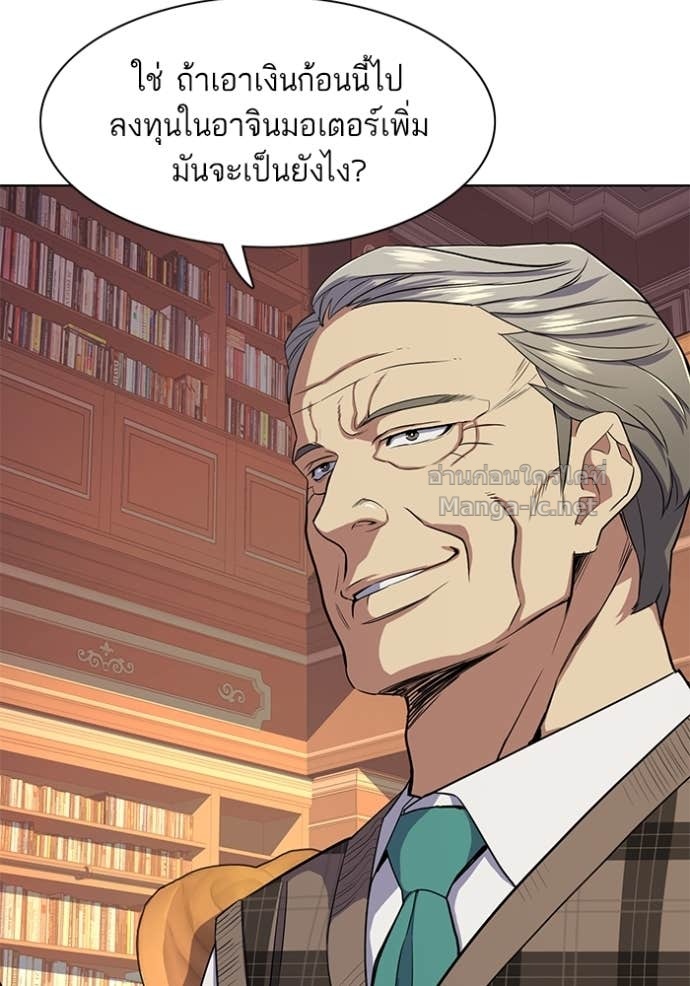 Doujin-Lc- อ่าน โดจิน มังฮวา เกาหลี ญี่ปุ่น จีน แปลไทย Reborn Rich ตอนที่ 1 2 3 4 5 6 7 8 9 10 11 12 13 14 ฟรี ไม่มีโฆษณา อ่าน โดจิน Manhwa เกาหลี ญี่ปุ่น จีน เรามีครบ คัดมาให้เน้นๆ โดจิน 18+ รับประกันความฟินโดย Doujin Lc