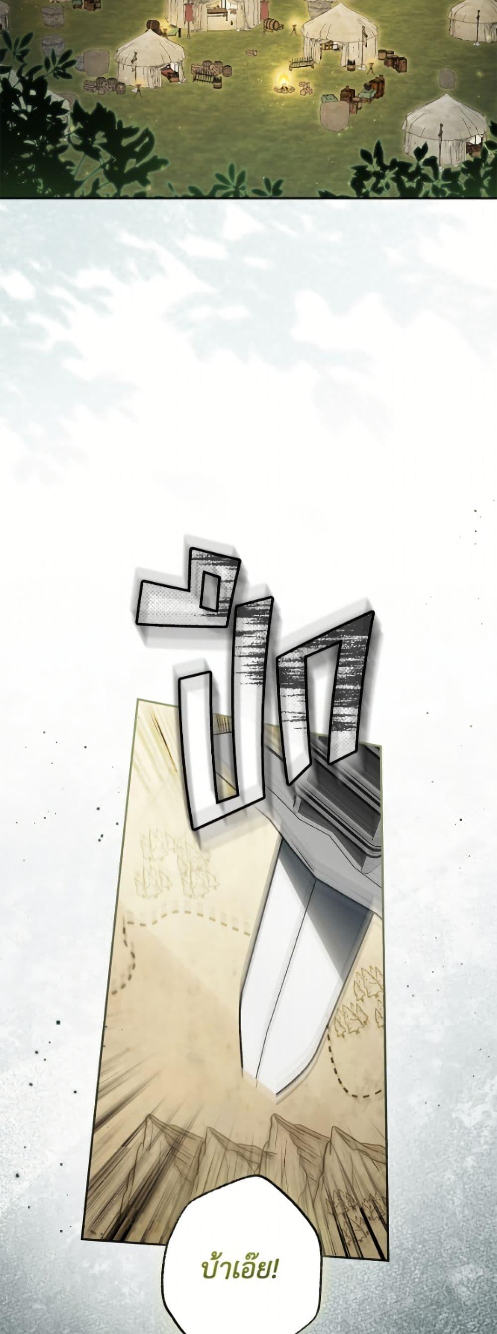 Manga-lc-com อ่านมังงะ อ่านการ์ตูน ออนไลน์ ฟรี I Think I’ve Been Possessed Somewhere ตอนที่ 1 2 3 4 5 6 7 8 9 10 11 12 13 14 ฟรี ไม่มีโฆษณา Manga-lc - อ่าน มังงะ อ่าน การ์ตูน ออนไลน์ อ่านมังงะ ฟรี