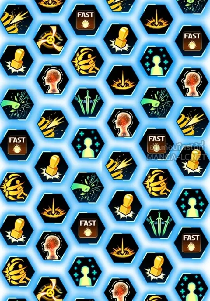 reality ตอนที่ 163 รูปที่ 47