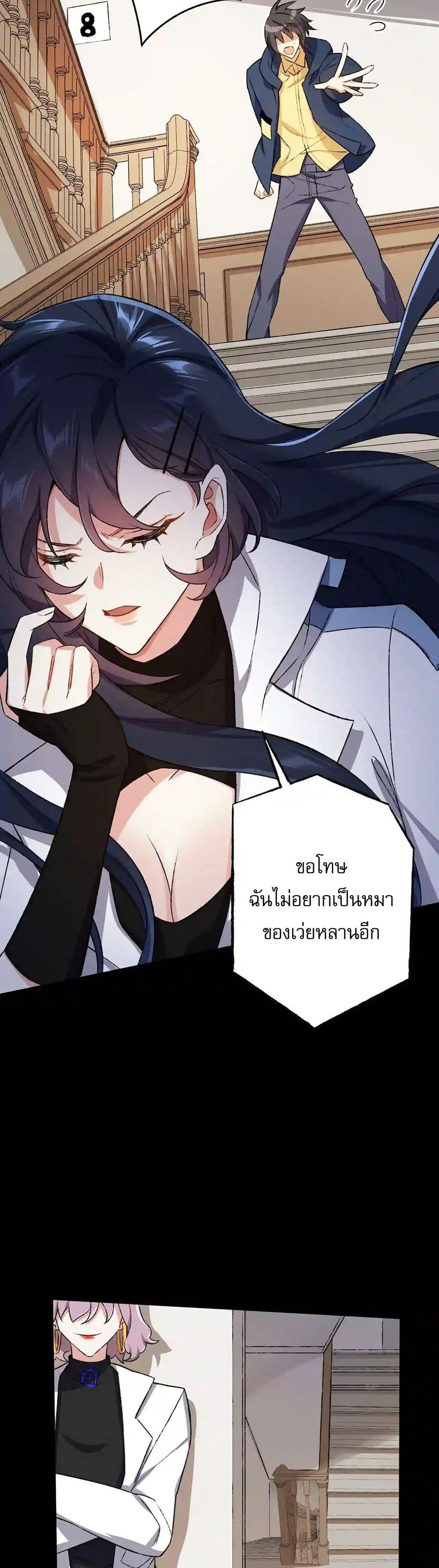 Manga-lc-com อ่านมังงะ อ่านการ์ตูน ออนไลน์ ฟรี An Hai Ji Yuan ตอนที่ 1 2 3 4 5 6 7 8 9 10 11 12 13 14 ฟรี ไม่มีโฆษณา Manga-lc - อ่าน มังงะ อ่าน การ์ตูน ออนไลน์ อ่านมังงะ ฟรี