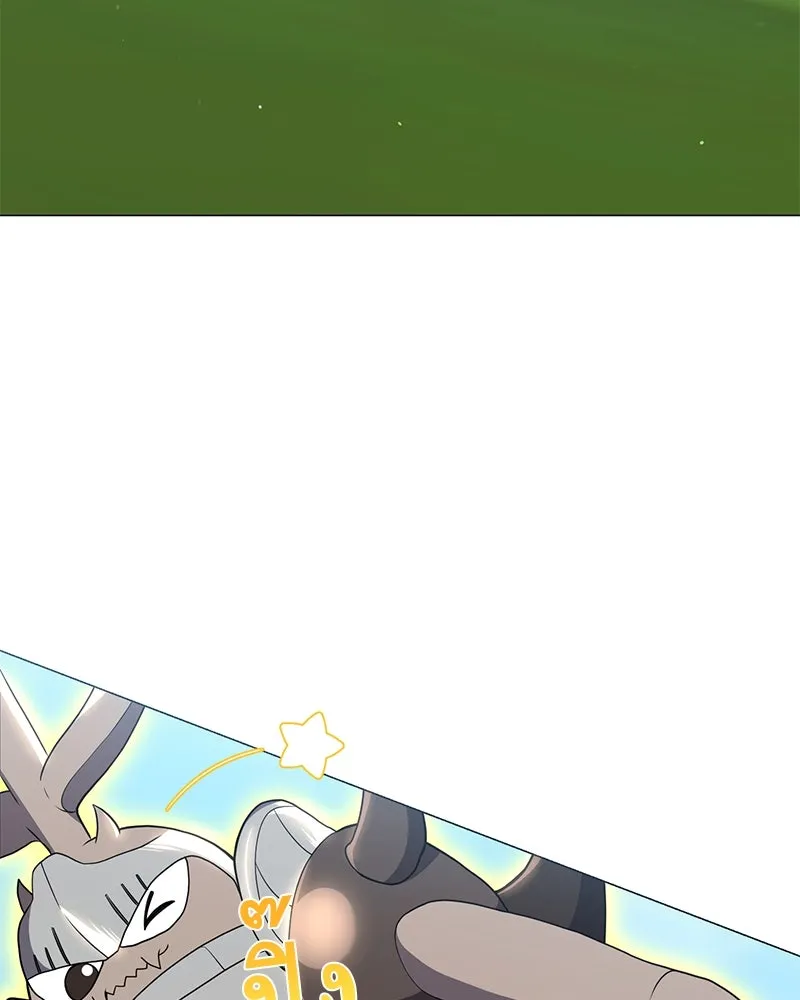 คนสวนโลกฮันเตอร์ ตอนที่ 27 รูปที่ 70