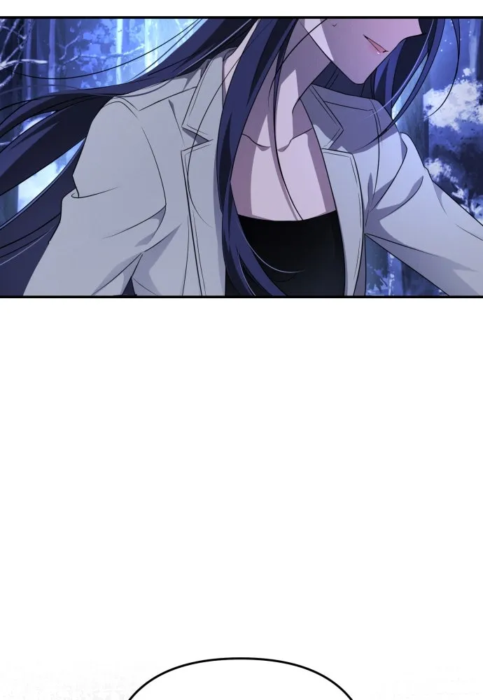 ฉันจะจีบท่านดยุกแดนเหนือ ตอนที่ 2 รูปที่ 38