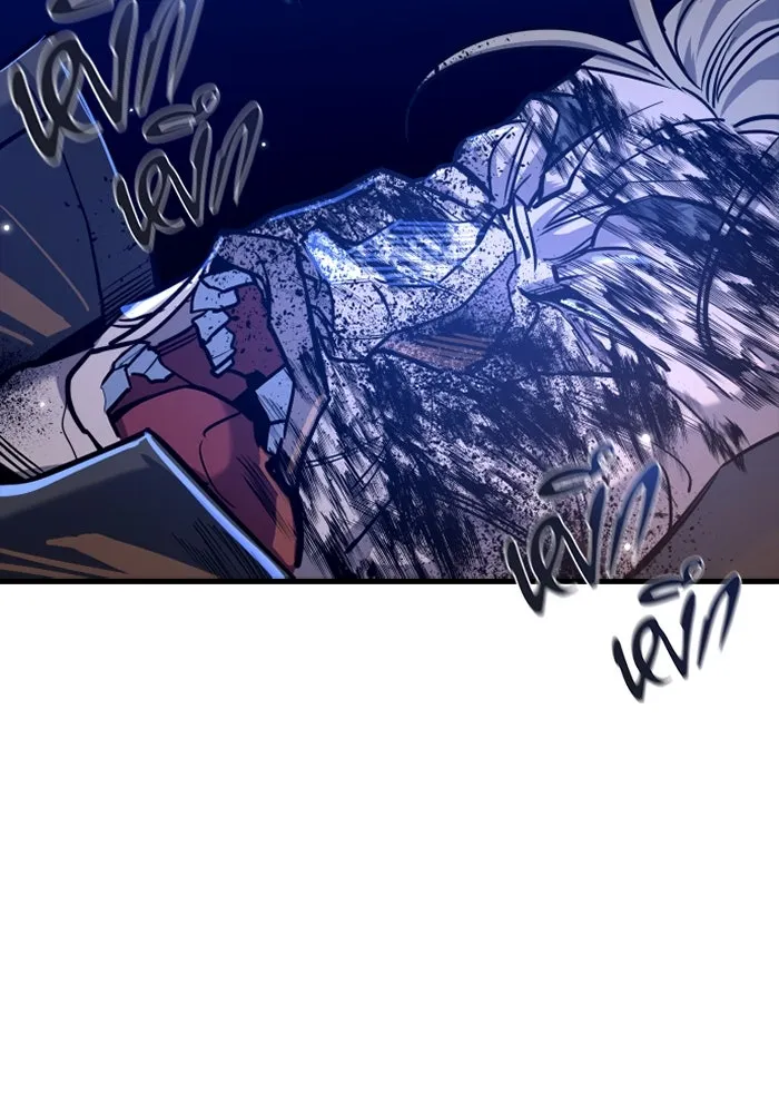 มือพิพากษา ตอนที่ 9 รูปที่ 62