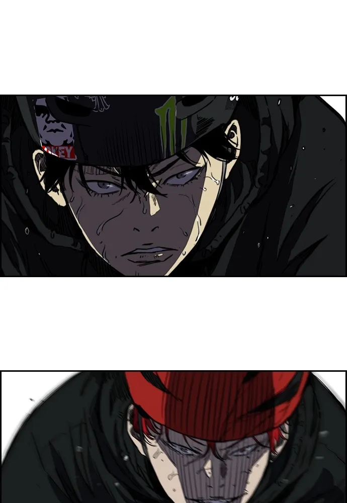 ปั่นสู้ฝันbrWind Breaker ตอนที่ 55 รูปที่ 25