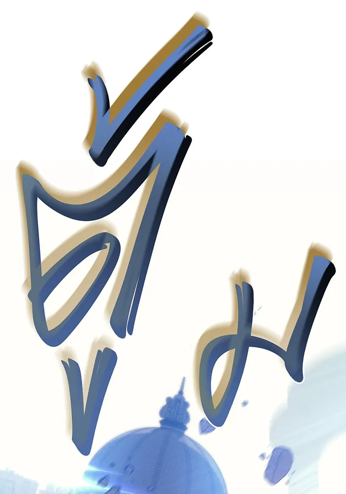 เกิดใหม่พร้อมพลังแห่งราชัน ตอนที่ 63 รูปที่ 41