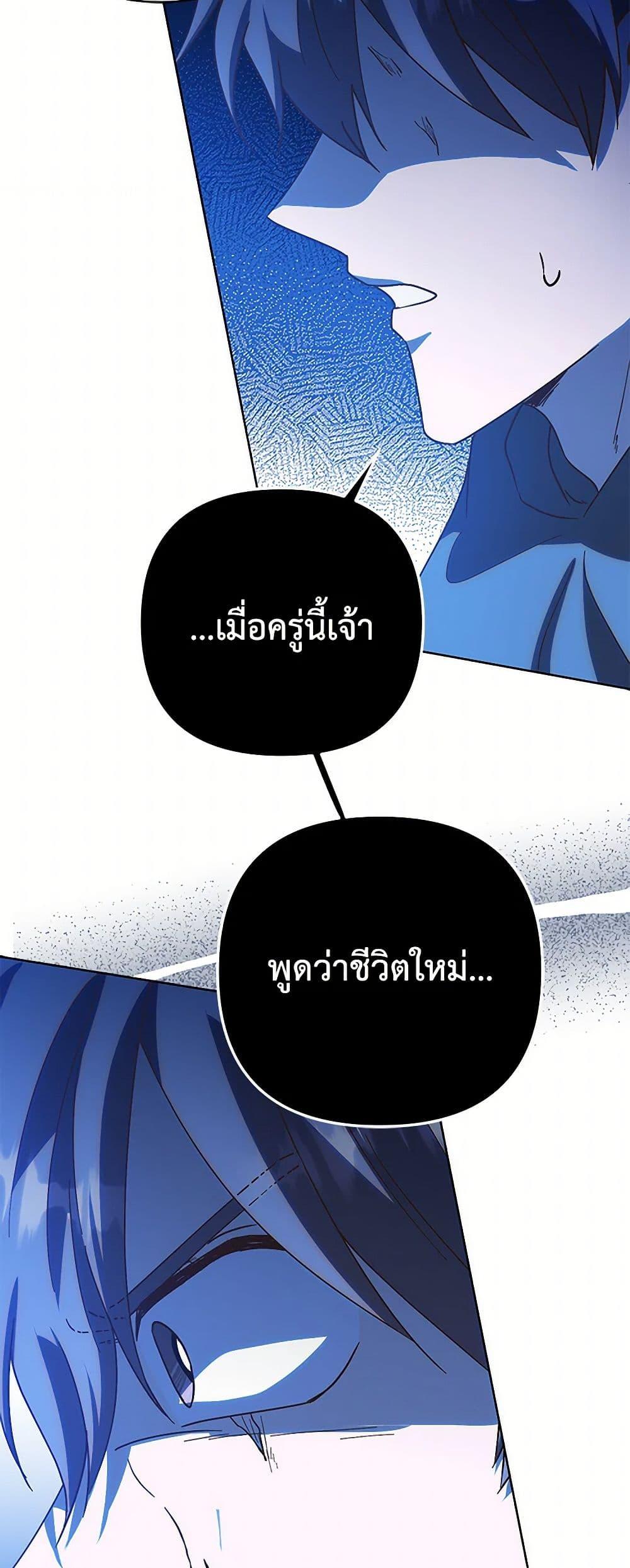 Manga-lc-com อ่านมังงะ อ่านการ์ตูน ออนไลน์ ฟรี Falling Flower, Flowing Water ตอนที่ 1 2 3 4 5 6 7 8 9 10 11 12 13 14 ฟรี ไม่มีโฆษณา Manga-lc - อ่าน มังงะ อ่าน การ์ตูน ออนไลน์ อ่านมังงะ ฟรี