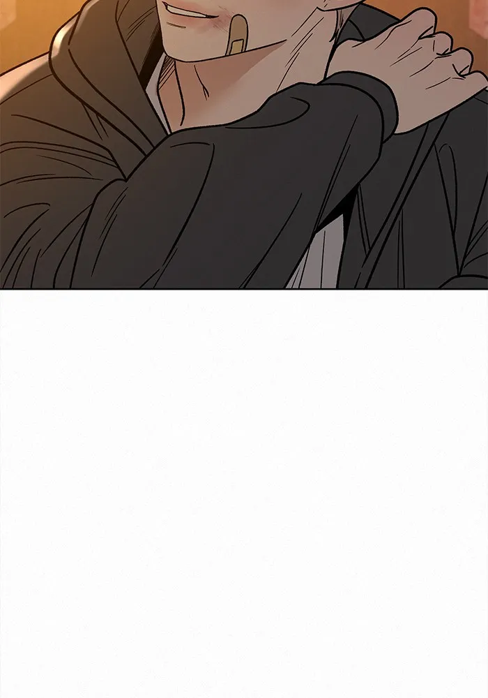 ปฏิบัติการรักวุ่นหัวใจ ตอนที่ 54 รูปที่ 100