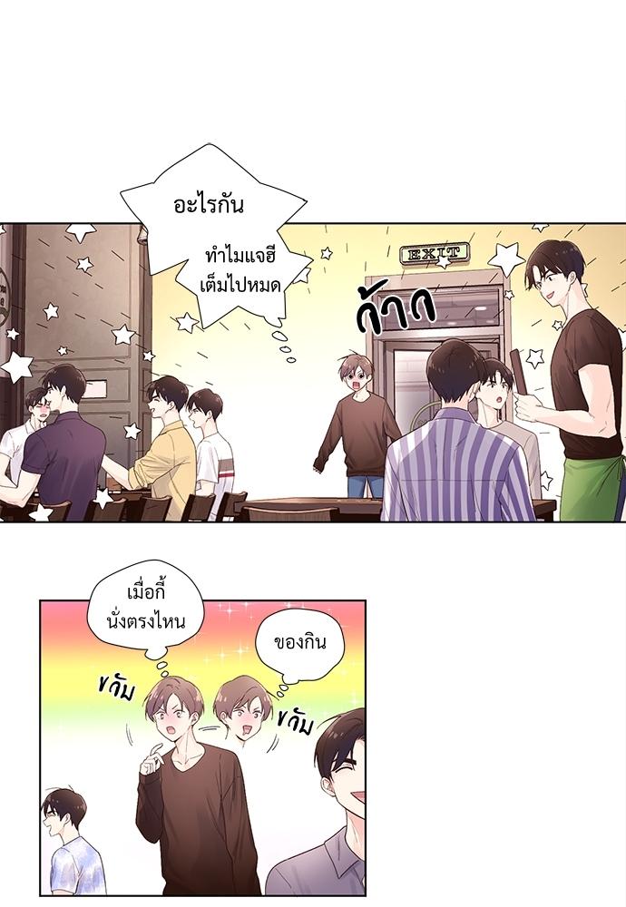 Manga-lc-com อ่านมังงะ อ่านการ์ตูน ออนไลน์ ฟรี 4 Week Lovers ตอนที่ 1 2 3 4 5 6 7 8 9 10 11 12 13 14 ฟรี ไม่มีโฆษณา Manga-lc - อ่าน มังงะ อ่าน การ์ตูน ออนไลน์ อ่านมังงะ ฟรี