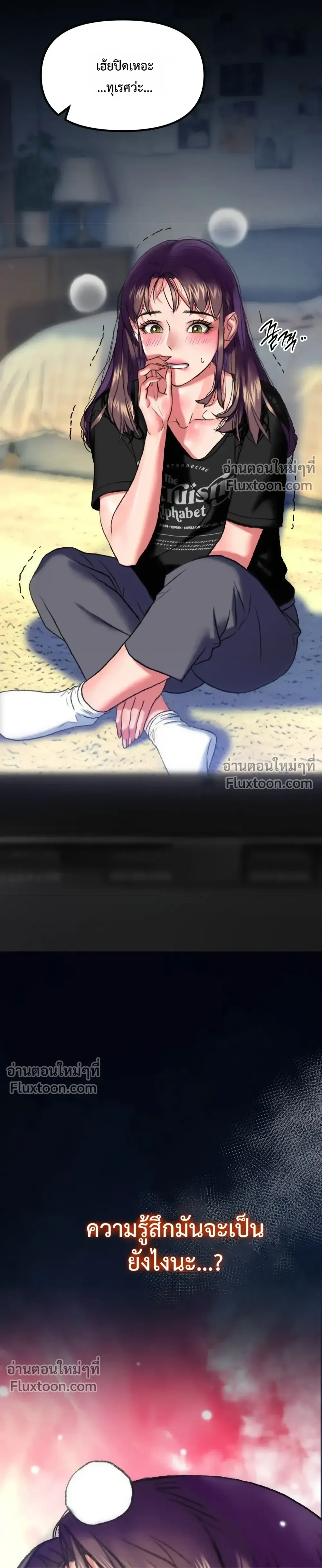 Doujin-Lc- อ่าน โดจิน มังฮวา เกาหลี ญี่ปุ่น จีน แปลไทย Pervert Picking Perverts คนวิปริตที่เลือกคบแต่คนวิปริตด้วยกัน ตอนที่ 1 2 3 4 5 6 7 8 9 10 11 12 13 14 ฟรี ไม่มีโฆษณา อ่าน โดจิน Manhwa เกาหลี ญี่ปุ่น จีน เรามีครบ คัดมาให้เน้นๆ โดจิน 18+ รับประกันความฟินโดย  Doujin Lc