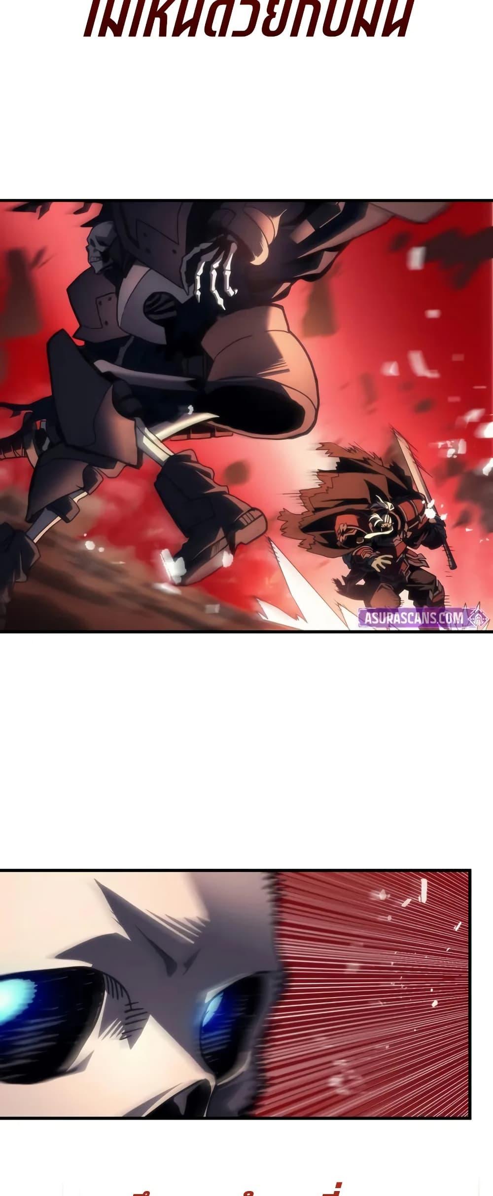 Manga-lc-com อ่านมังงะ อ่านการ์ตูน ออนไลน์ ฟรี Mr Devourer, Please Act Like a Final Boss ตอนที่ 1 2 3 4 5 6 7 8 9 10 11 12 13 14 ฟรี ไม่มีโฆษณา Manga-lc - อ่าน มังงะ อ่าน การ์ตูน ออนไลน์ อ่านมังงะ ฟรี