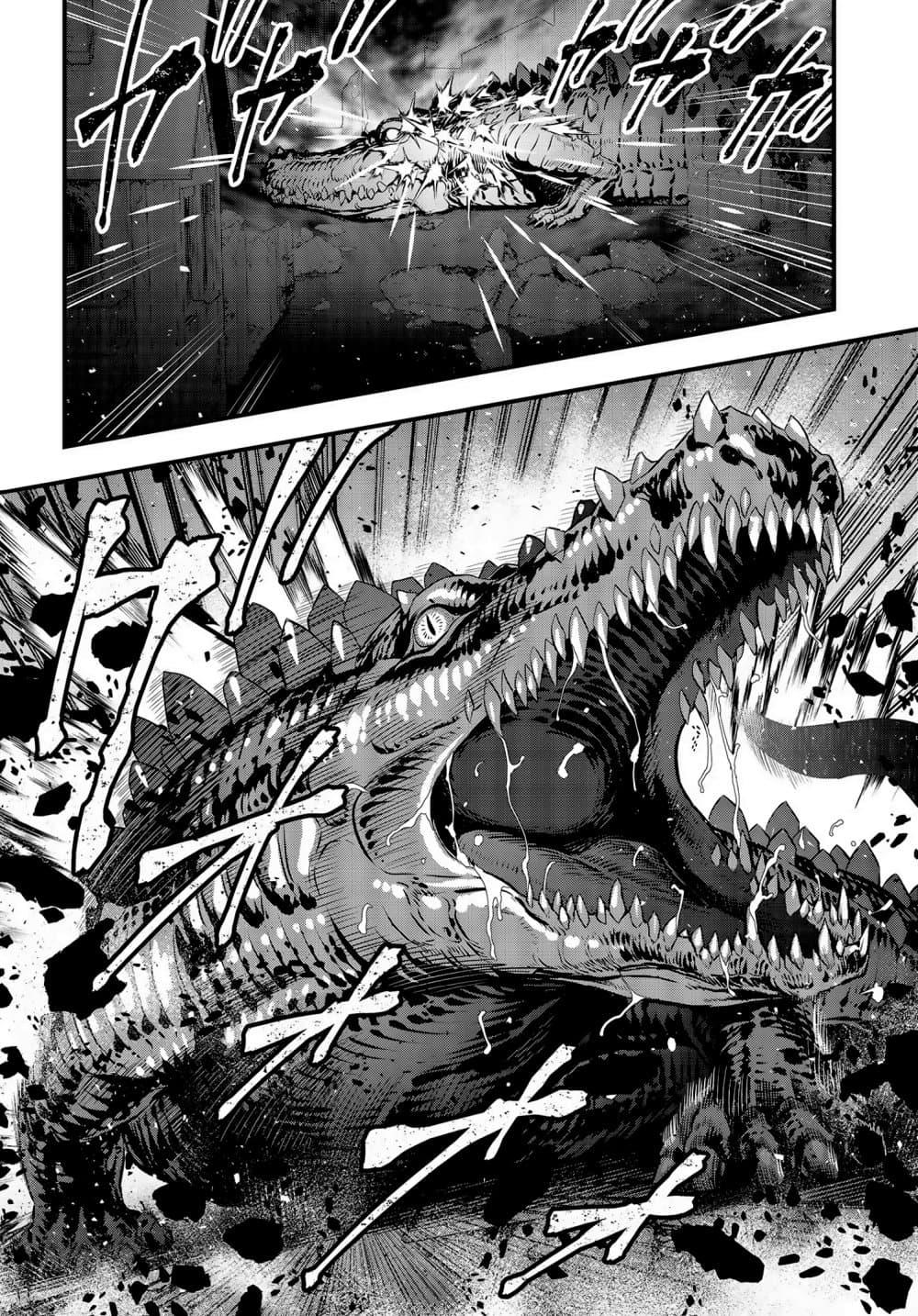 Manga-lc-com อ่านมังงะ อ่านการ์ตูน ออนไลน์ ฟรี Rebuild World ตอนที่ 1 2 3 4 5 6 7 8 9 10 11 12 13 14 ฟรี ไม่มีโฆษณา Manga-lc - อ่าน มังงะ อ่าน การ์ตูน ออนไลน์ อ่านมังงะ ฟรี