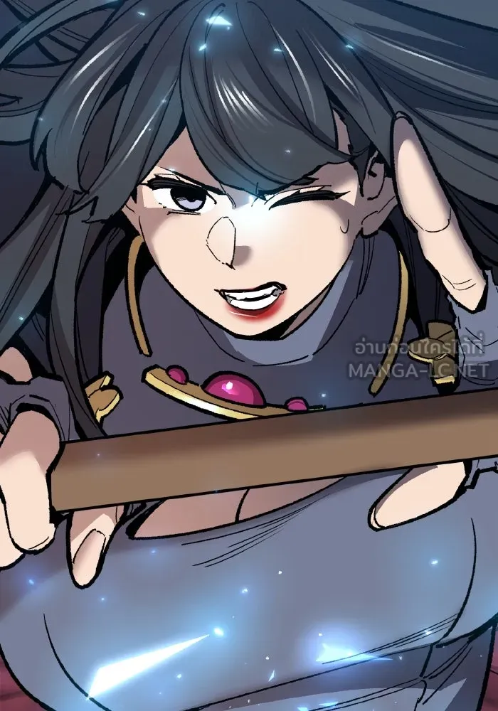 ยอดคนเลเวลทะลุ ตอนที่ 72 โฮมุนคิวลัส รูปที่ 57